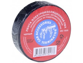Изолента ПВХ Terminator IZ 1920 19мм/20м холодостойкая
