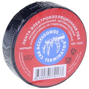 Изолента ПВХ Terminator IZC 1920 19мм/20м холодостойкая