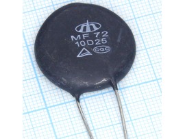 Термистор NTC 10D-25 10 Ом/7А