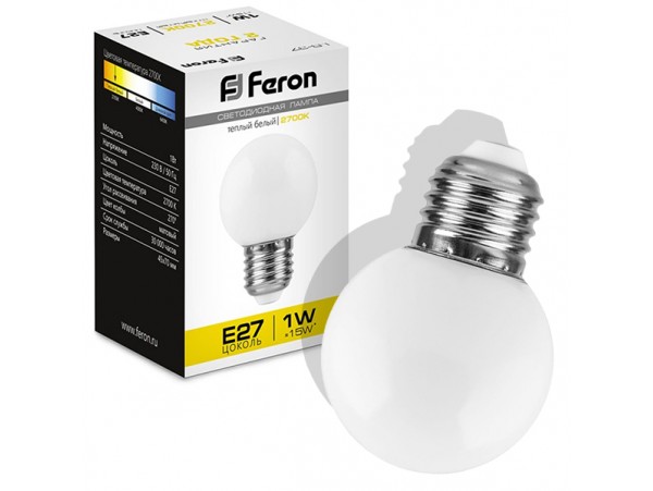 Лампа 220V 1W E27 2700K LED шар