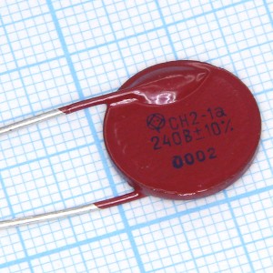 СН2-1а-240В 10% Варистор