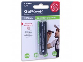 Аккумулятор 3,7V/2000mAh 18650 с защитой выс.конт.