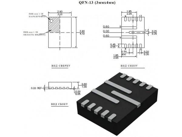 MP3431GL