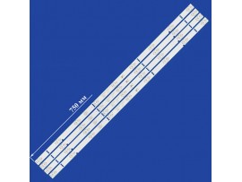 Планка подсветки 39