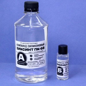 ПК-68 компаунд силиконовый, 500г