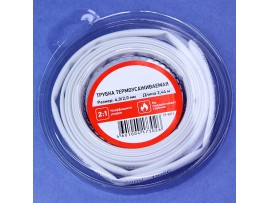 Термоусадка 4,0х2,44м ролик, белая 29-0011