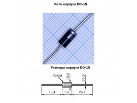P6KE220A диод ограничительный