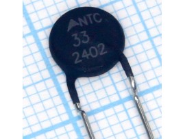 NTC 33 Ом 1,3А термистор B57153S0330M051