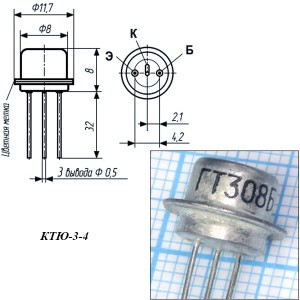 ГТ308Б