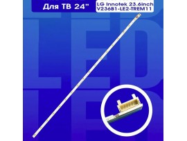 V236B1-LE2-TREM11 Планка подсветки