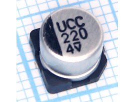 Конд.220/4V 6354 SMD