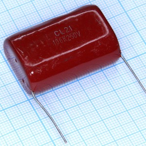 Конд.10/250V К73-17
