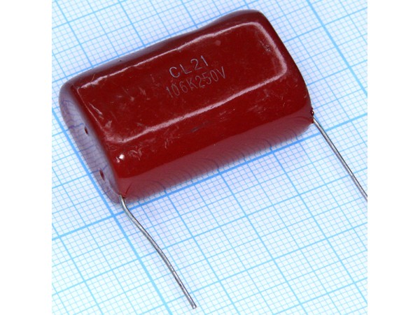 Конд.10/250V К73-17