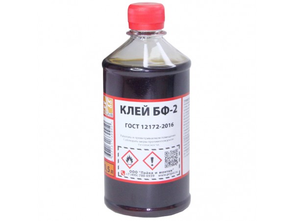 Клей БФ-2 500мл SOLINS Клей БФ-2 500мл SOLINS