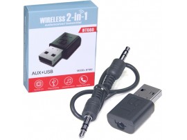 Bluetooth адаптер V5.0