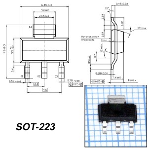 HAL202TQ-K датчик холла