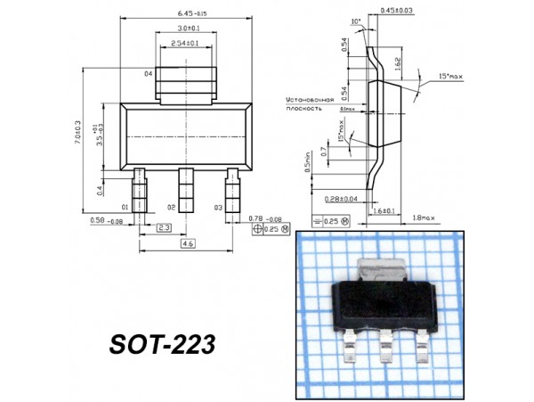 HAL202TQ-K датчик холла