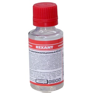 KO-921 лак электроизоляционный, 30мл REXANT