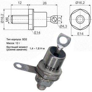 Диод сил. ДЛ122-40-8(10)