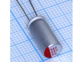 Конд.560/25V 0614 +105°C полимерный