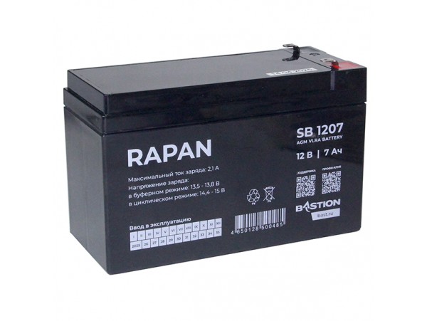 Аккумулятор 12V/7Ah SB1207 (151х65х98мм)  RAPAN
