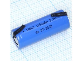 Аккумулятор 3,7V/1200 18500 с лент.выводами (d=18;L=50)