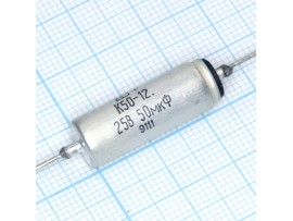 Конд.50/25V К50-12