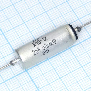 Конд.50/25V К50-12