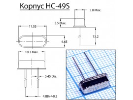 КВАРЦ 3,58 МГц HC49U