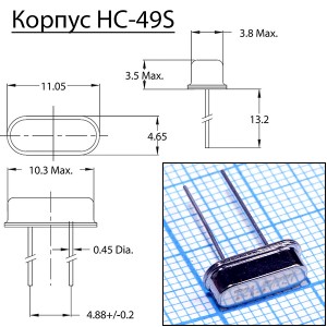 КВАРЦ 3,58 МГц HC49U
