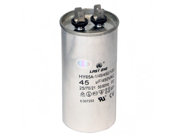 Конд.45/450V 50Гц 50100 клеммы / алюм. корпус