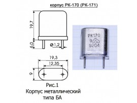 КВАРЦ 3,0 МГц РК171
