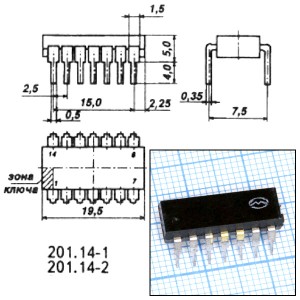 К155ИЕ2[КМ155ИЕ2]