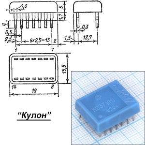 К237УН1(К2УС371)