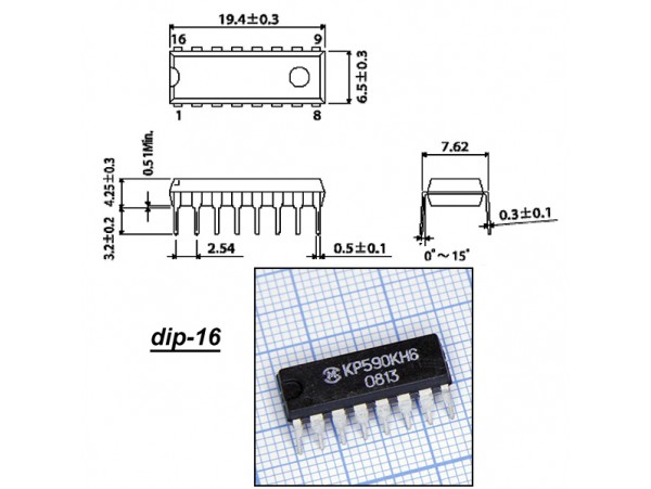 КР590КН6