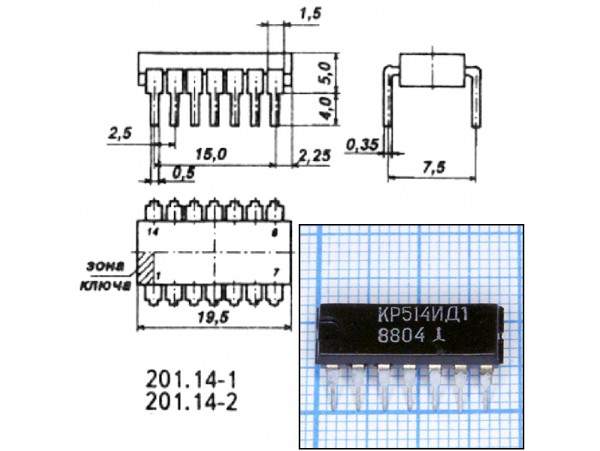 КР514ИД1