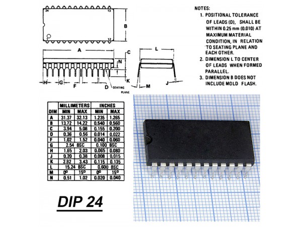 КР537РУ8А