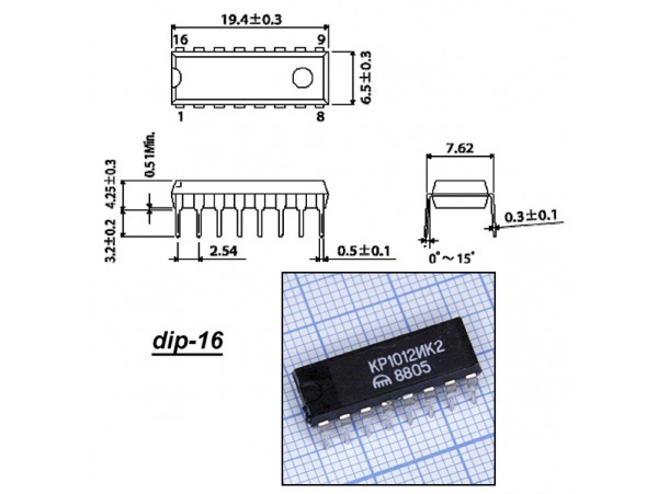 КР1012ИК2