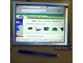 MP2908VGA TFT-LCD модуль. 800x600. Цветной 8’ с VGA