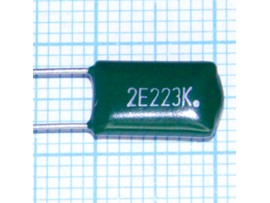 Конд.0,022/250V К73-17