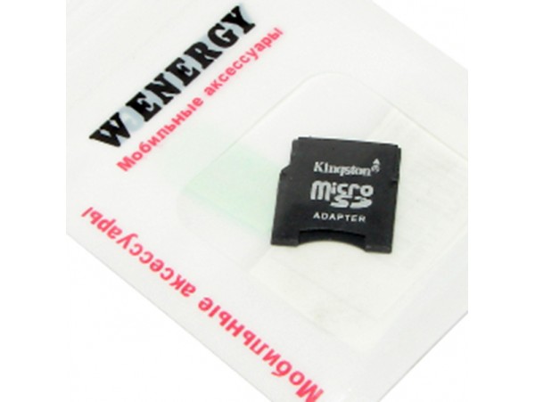 Переходник miniSD<microSD для карт памяти