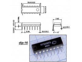 КР559ИП3