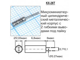 КВАРЦ 32,768 МГц KX-26T (цилиндр)