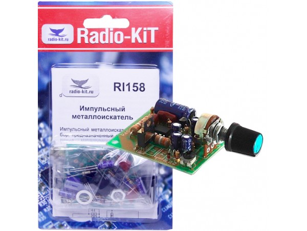 RI158D металлоискатель импульсный РадиоКит