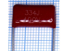 Конд.0,33/400V К73-17 аналог