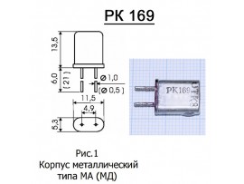 КВАРЦ 27,203 МГц РК-169