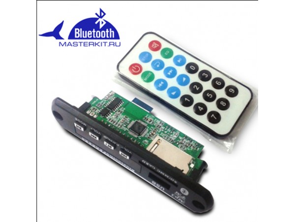 MP2898BT - Bluetooth медиацентр