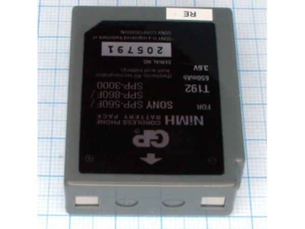 Аккумулятор 3,6V/600Блок(T-192)-GP