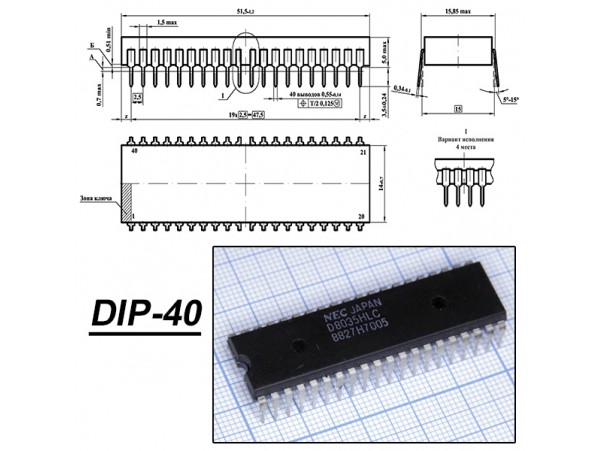 D8035HLC