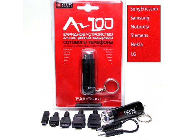 AP A100 Устройство зарядное т/ф от элемента AA